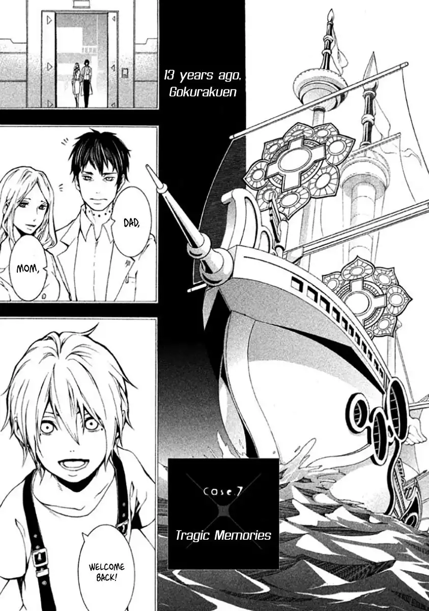 Shinigami Doctor Chapter 7 2